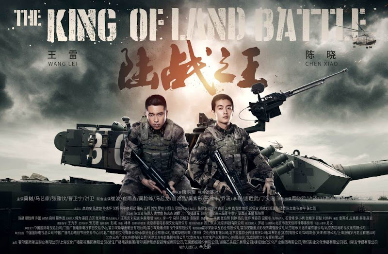 The King of Land Battle / King of the Land War China Drama